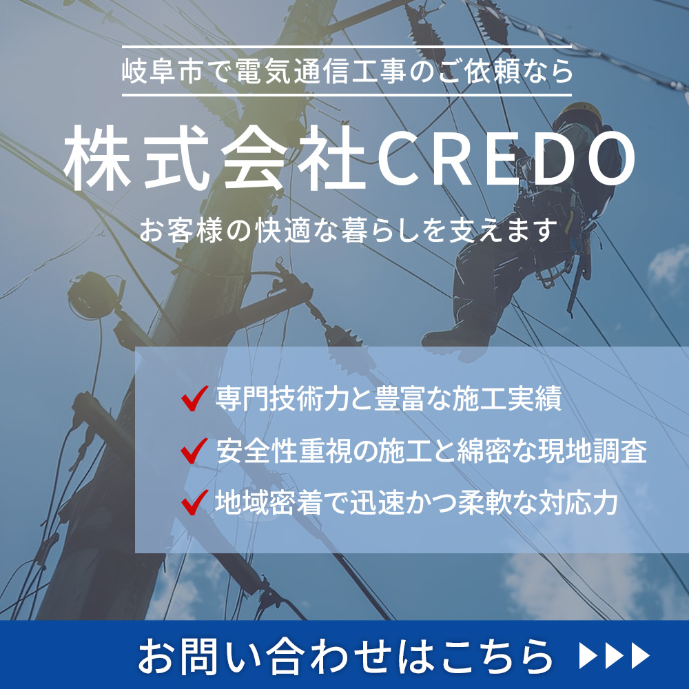 modal_banner